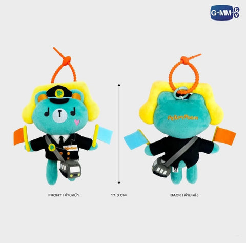 GMMTV-PondPhuwin PermPoon Doll keychain V3