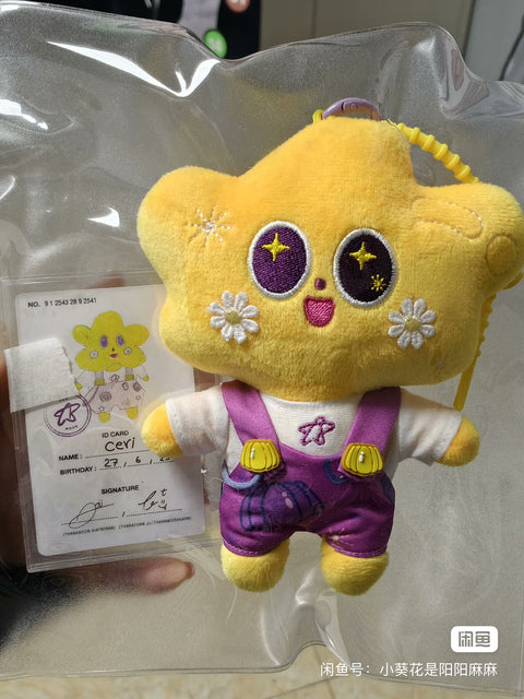 GMMTV AouBoom Ceri Doll Keychain V1